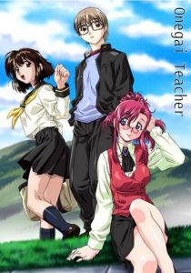 Пожалуйста! Учитель 2002