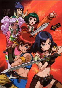 Сказания Этернии 2001