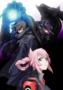 Блассрейтер 2008