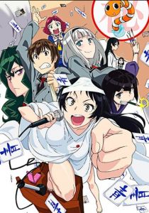 Скучный мир, где не существует самой идеи похабных шуток 2015