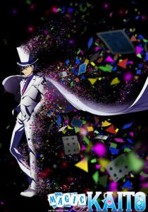 Волшебник Кайто 1412 2014