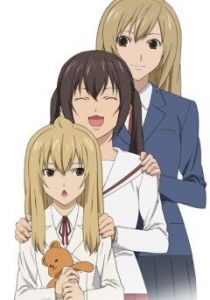 Сестры Минами 3 2009