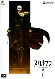 Человек-череп 2007