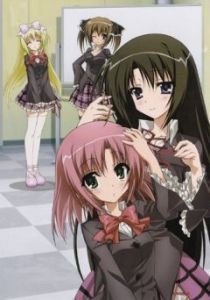 Подвиги Школьного совета: Хроники академии Хэкиё 2009