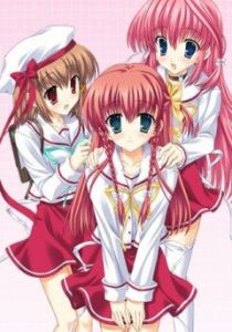 Дар: Вечная радуга 2006