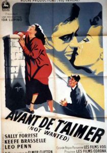 Нежеланная 1949