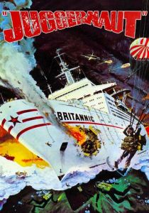 Джаггернаут 1974