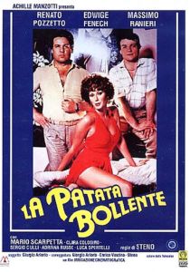 Бывает и похуже 1979