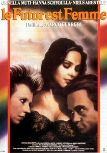 Будущее - это женщина 1984