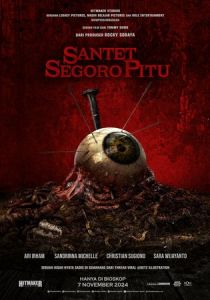 Чёрная магия 2024