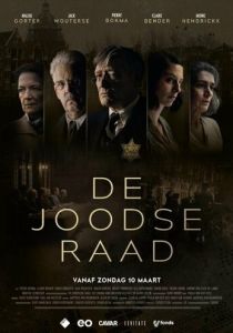 De Joodse raad 2024