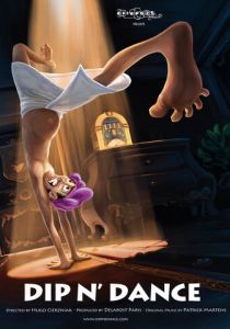 Купание и танцы 2013