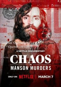 Chaos: The Manson Murders 2025