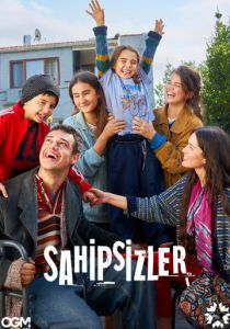 Беззащитные 2024 - Сироты - 1 Сезон