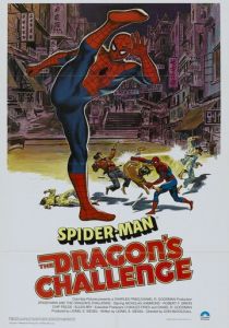 Человек-паук: Вызов Дракону 1979
