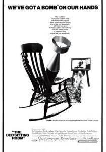 Жилая комната 1969