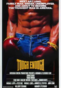 Вполне тяжело 1983