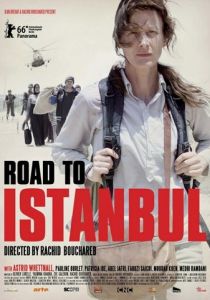 Дорога в Стамбул 2016