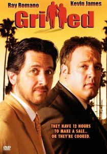 Жаренные 2006