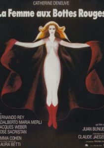 Женщина в красных сапогах 1974