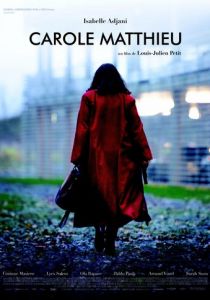 Кароль Маттье 2016