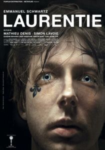 Лауренция 2011