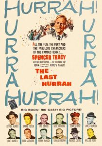 Последний салют 1958