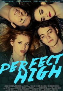 Идеальный кайф 2015