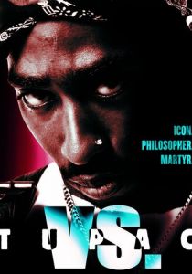 Тупак против 2004