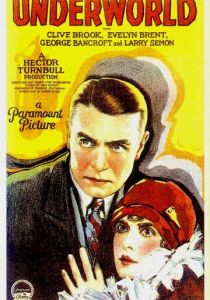 Подполье 1927