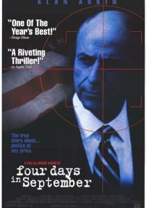 Четыре дня в сентябре 1997