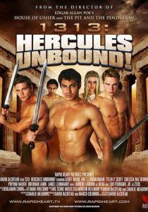 1313: Непобедимый Геракл! 2012