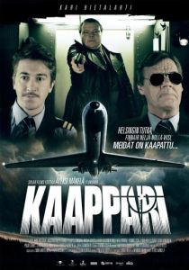 Захват, который устремился на юг 2013