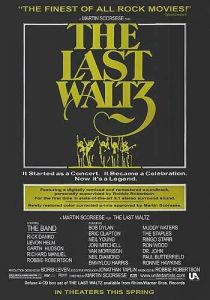 Последний вальс 1978