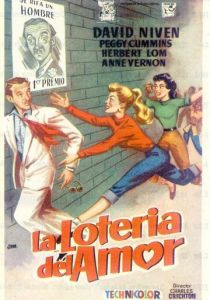 Любовная лотерея 1954