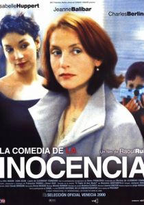 Сын двух матерей, или Комедия невинности 2000