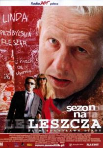 Сезон лохов 2001