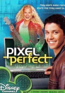 Совершенство в пикселях 2004