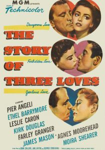 Три истории любви 1953