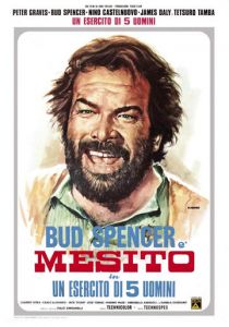 Армия пяти 1969