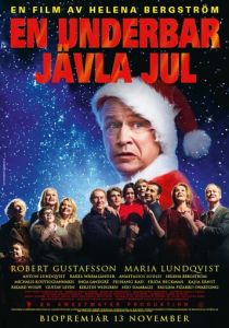 Прекрасное ужасное Рождество 2015