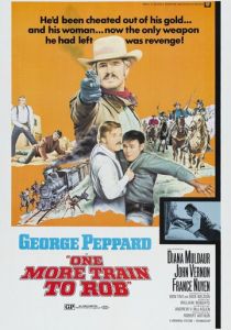 Ограбить ещё один поезд 1971