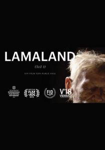 Ламалэнд. Часть первая 2018