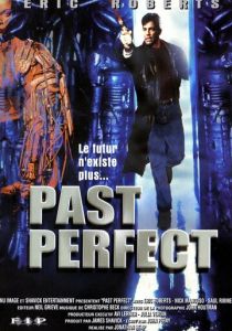 Приговор времени 1996