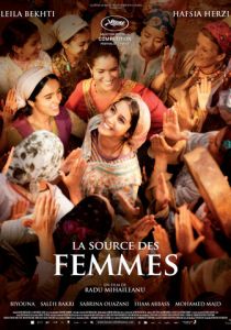 Женский источник 2011