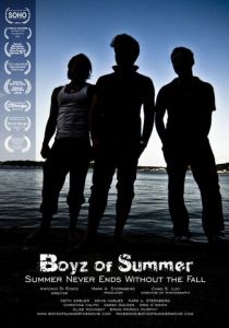 Мальчики лета 2012