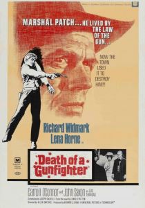 Смерть стрелка 1969