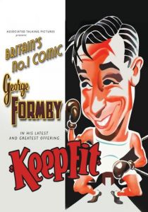 Будь в форме 1937