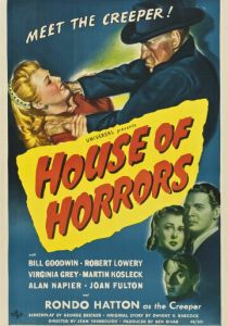 Дом кошмаров 1946