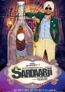 Sardaar Ji 2015